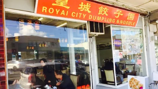 Royal Dumpling and Noodle