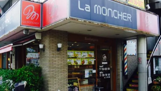 La Moncher Kasugai Ekimae