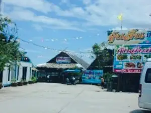 Khun Lin Restaurant