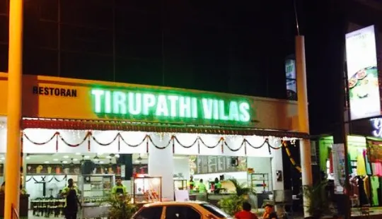 Tirupathi Vilas
