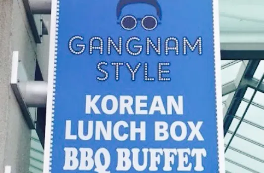 Gangnam Style Korean BBQ Buffet