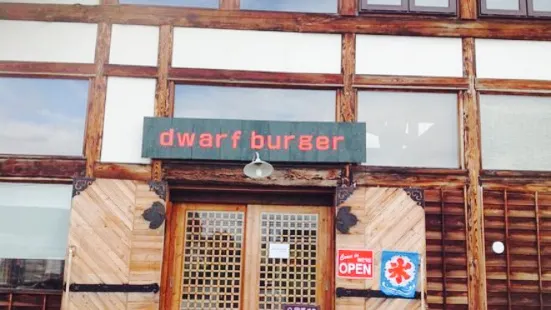 Dwarf Burger