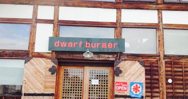 Dwarf Burger
