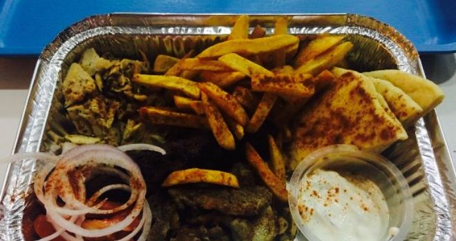 Greek Grill
