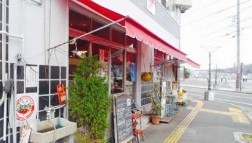 Yamaneko