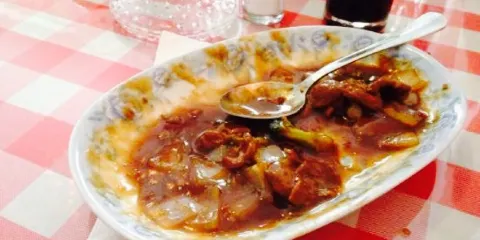 New China Restaurant