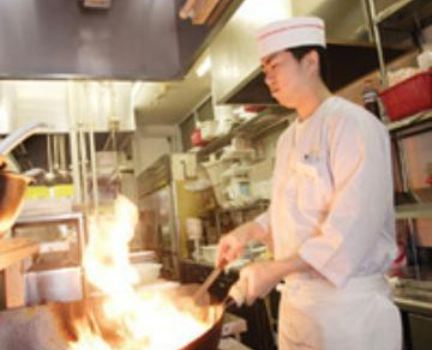 Gyoza No Osho Kagamihara Unuma