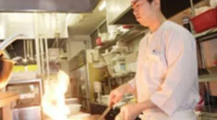 Gyoza No Osho Kagamihara Unuma