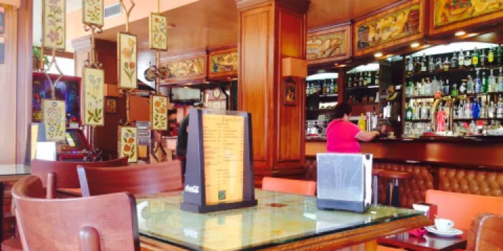 Cafeteria Bisbal Park