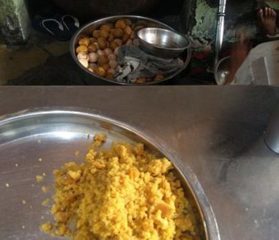 Vyas Dal Bhati