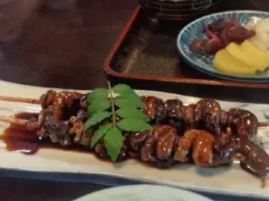 Maruchu