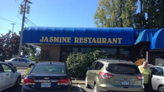 Jasmine Family Restaurant