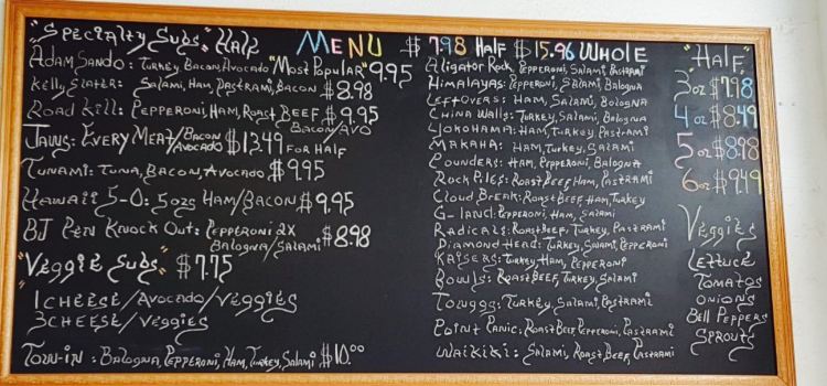 Ohana Sub Wahiawa