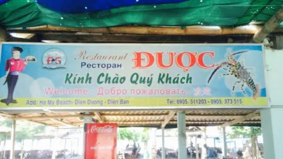 Duoc seafood restaurant