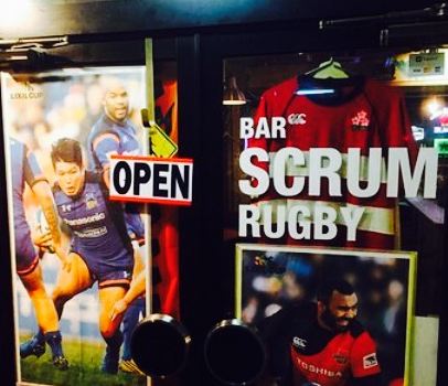 Scrum