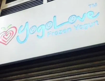 Yogo Love Frozen Yogurt
