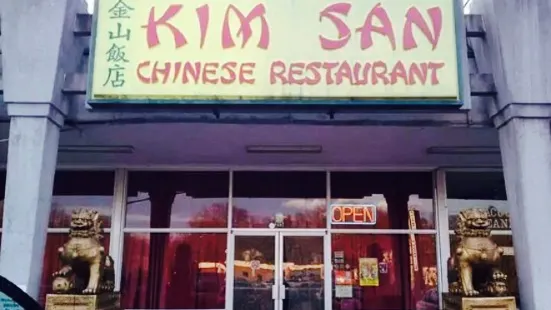 Kim San Restaurant