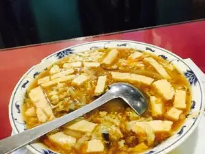 Little Sichuan Restaurant
