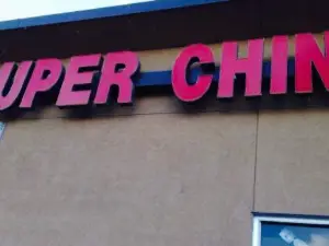 Super China Star Buffet