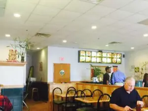 Ming Garden Chinese Restaurant