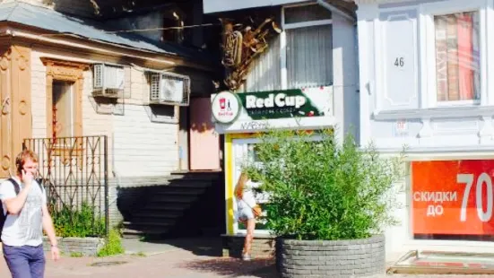 Red Cafe