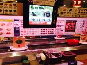 Hama Sushi Nanao