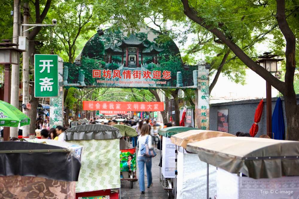 5. Immerse Yourself in the Culinary Delights and Bustling Energy of the Muslim Quarter