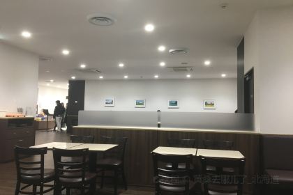 Snow Brand Parlor Sapporo Flagship Shop