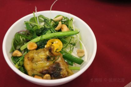 Cha Ca Thang Long