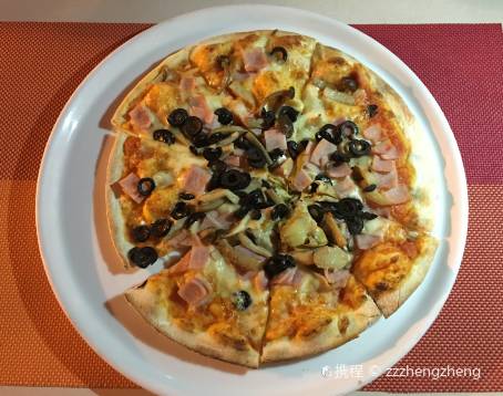 Terrazzo Ristorante & Bar