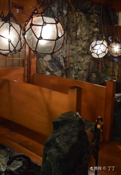 北海道 蟹將軍（札幌本店）