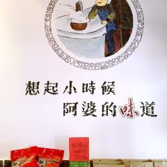 YUAPO CHUANCAI User Photo