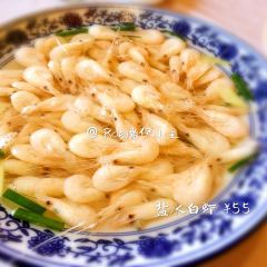 YUAPO CHUANCAI User Photo