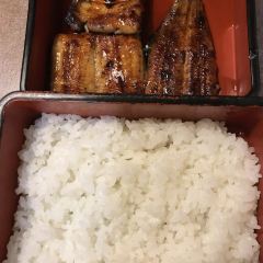Unagi no Sueyoshi ảnh của người dùng