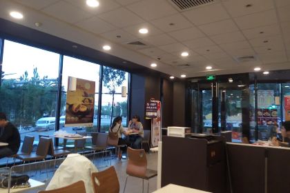 KEN DE JI YAN AN DA XUE CAN TING