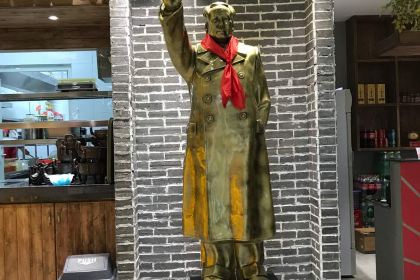 东方红·湖南菜(苏宁广场B区店)