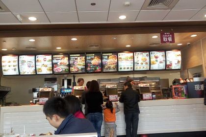 肯德基(惠州水口店)