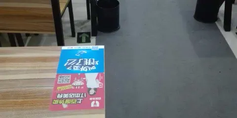 麥香肴肉面