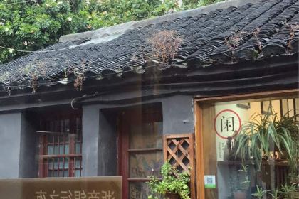 每日咖啡CAFEDAILY(医校巷店)