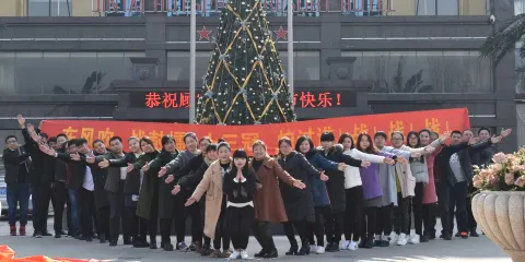 錦泰溫泉度假酒店生態餐廳