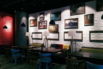 Sabei'eryishi Restaurant (aoti)