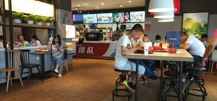 KFC (changzheng)
