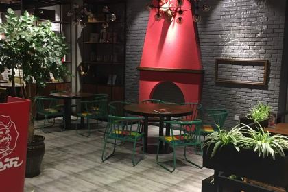 Sabei'eryishi Restaurant (aoti)