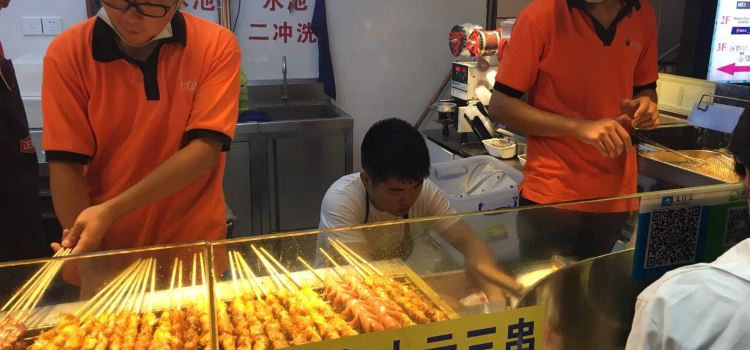 正新鸡排·炸鸡烧烤(正荣店)