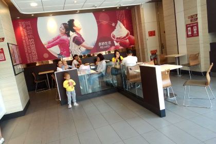 肯德基(新群英店)