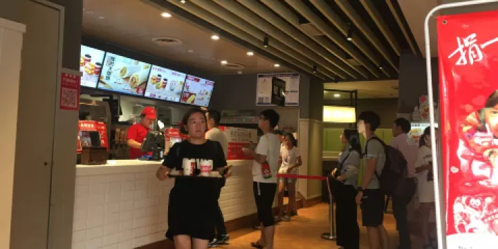 肯德基(嵊州世紀聯華店)