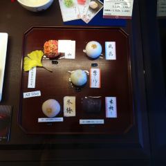 Oimatsu Arashiyama User Photo