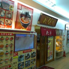 Tabiji User Photo