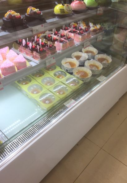 紫云(宝定路店)