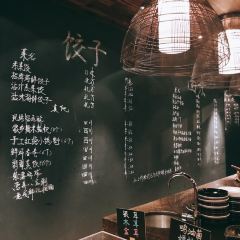 #8 HOTPOT CHINESE RESTAURANT User Photo